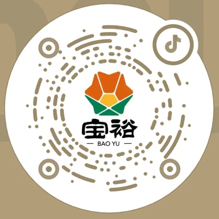 抖音账号