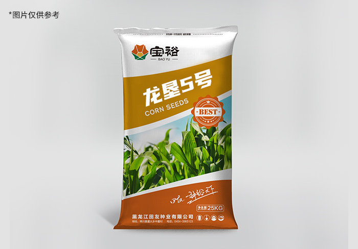 龙垦5