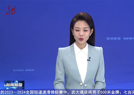 黑龙江田友种业有限公司与中国科学院合作采用分子标记辅助育种技术研发培育出黑龙江省第一个香糯稻品种
