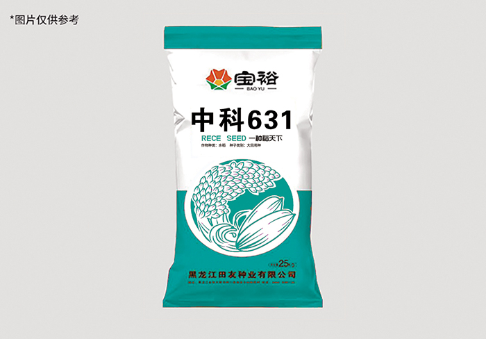 中科631