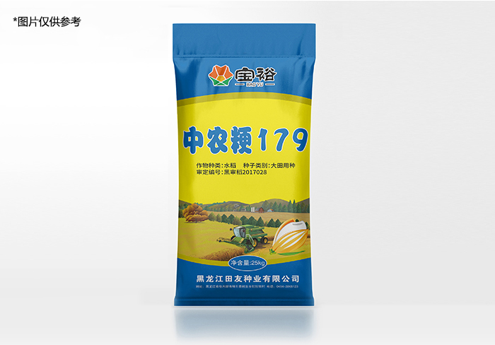 中农粳179