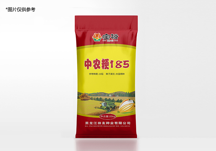 中农粳185