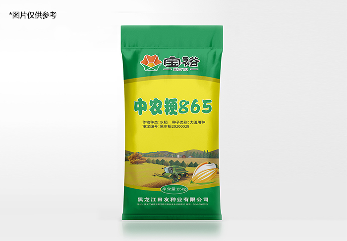 中农粳865