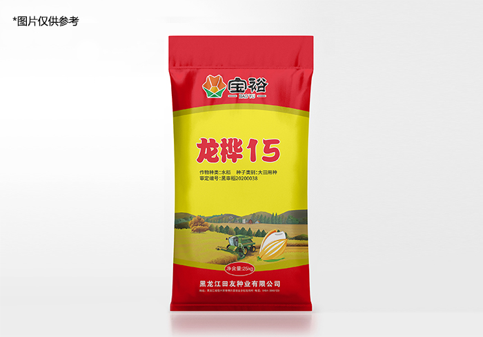 龙桦15