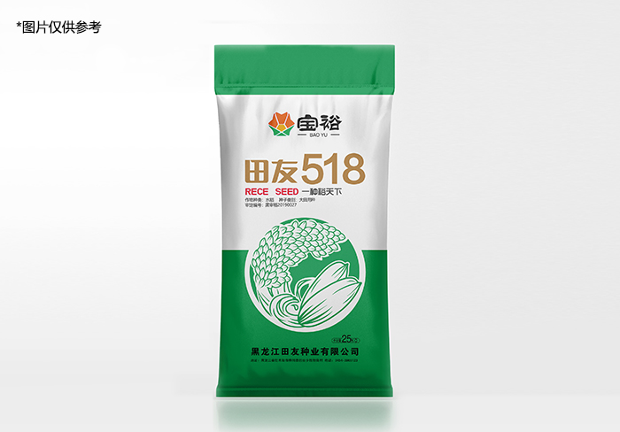 田友518