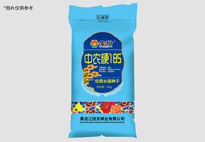 中农粳185